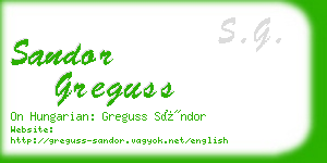 sandor greguss business card